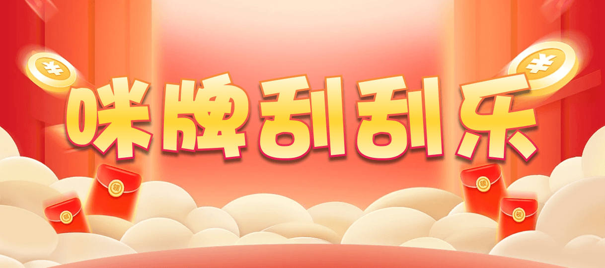 加拿大28,预测,在线,加拿大28走势咪牌,加拿大在线咪牌,加拿大28在线预测,PC结果查询,组合